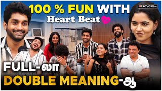 Guruவை கலாய்த்த Deepa Balu 🤣Loveவ எப்படி Express பண்ணுவீங்க  Fun With Heart Beat Team  ProvokeTV [upl. by Novia]