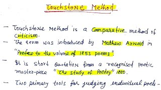 LITERARY THEORY AND TERMS4 TOUCHSTONE METHOD englishliterature ugcnetenglishliterature [upl. by Oznarol]