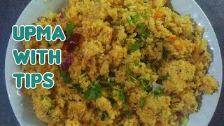 Semolina Upma with tips। कुछ टिप्स के साथ सूजी उपमा। [upl. by Thoma]