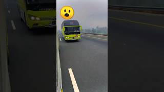 New Abdilal youtong ovartak chek karo 😲 duet account mobilebus automobile unfreezemyacount [upl. by Meluhs]