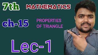 Lec1  properties of triangle  7th maths  Ch15  FARRATA PHYSICS [upl. by Llewoh455]