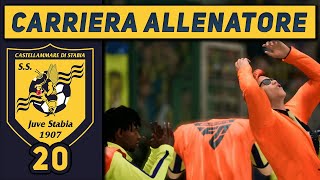 BISOGNA VINCERE PER FORZA 20 CARRIERA ALLENATORE Juve Stabia FC 25 Gameplay ITA [upl. by Lacym]