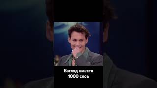 Взгляд вместо 1000 слов Кто сдался первым😁 [upl. by Nayb]