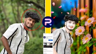 Photoroom Photoroom App Photo Edit कैसे करे 2025  Photoroom Se Photo Editing Kaise Kare 2025 [upl. by Keegan]