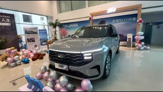 2023 Ford Edge L 20T 8AT Walkaround—China Auto Show [upl. by Assiluj]