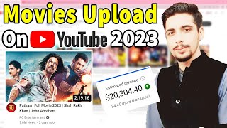 How to Upload Movies Without Copyright On YouTube 2023  Movie Kaise Upload Kare Bina Copyright Ke [upl. by Cutlor]