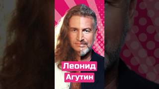 Легенда 🔥Песне почти 30 лет а она в TOP20 Russia Apple Music леонидагутин агутин лучшиепесни [upl. by Wilona]