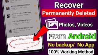 How To Recover Permanently Deleted Photos amp Videos From Android  Recover Deleted Files On Android [upl. by Hara]