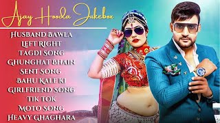 Ajay Hooda New Songs  New Haryanvi Jukebox 2024  Ajay Hooda Superhit Haryanvi Songs 2024  New [upl. by Notnirb]