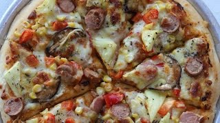 How to make pizzaquick amp easy pizza recipe  Cooking A Dream [upl. by Phip]