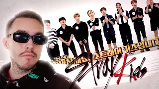 👀 STRAY KIDS НА ШОУ WEEKLY IDOL ep 526  REACTION TO KPOP [upl. by Ahsikahs125]