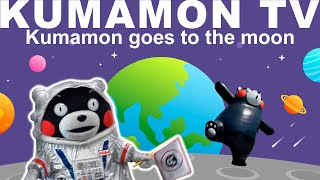 【Kumamon TV】Kumamon travels to the Moon [upl. by Lakim]