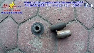 Rear Trailing Arm Bushing Replacement MITSUBISHI SAVRIN 24L 20022008 4G69 F4A4B [upl. by Farron]