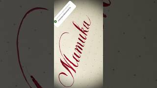 Copperplate calligraphy tutorial how I write your name mamuka [upl. by Rehtae]