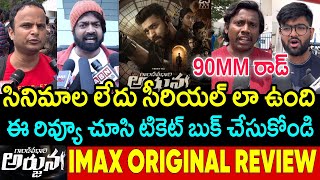 Gandeevadhari Arjuna Movie Original Public Review  Varun Tej  Gandeevadhari Arjuna PublicTalk [upl. by Xirtaeb]