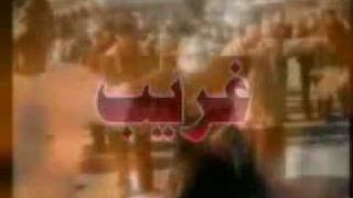 Ameer Bhi Hai Ghareeb Bhi  Mir Hasan Mir [upl. by Priscella]