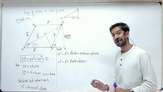 Law of Cosine and Law of Sine  Vectors  Lec09  class 11  Vector law  JEE NEET [upl. by Messere]