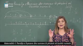 Matematikë 4  Renditja e thyesave dhe numrave të përzierë në boshtin numerik [upl. by Aidaas892]