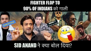 Siddharth Anand Interview  90 Indians are Poor [upl. by Anilasor]