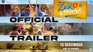 Zero Se Restart  Official Trailer  Vidhu Vinod Chopra  In Cinemas Worldwide 13th December 2024 [upl. by Ecnaiva889]