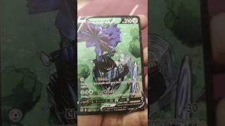 Corviknight v to Corviknight Vmax evolution phonk audioeffect pokemoncards pokemon [upl. by Kezer]