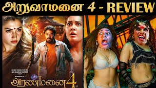 ARANAMANAI 4  MOVIE REVIEW  Sundar C  Tamanna  Raashi Khanna  RampJ 20 [upl. by Mailliw]