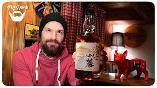 Kirin Fuji Sanroku│Whisky Verkostung 🥃 [upl. by Mirielle]