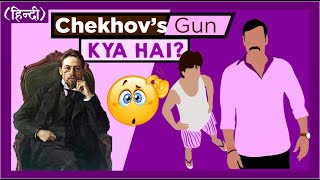 What is Chekhovs Gun हिन्दी Ft Zero amp Drishyam [upl. by Iddet]