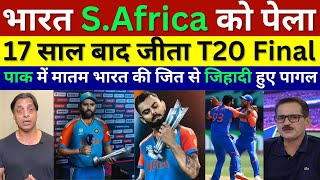 Shoaib Akhtar Crying India Beat South Africa Ind Vs Sa T20 Pak Media India Win T 20 Final Kohli [upl. by Ammej]