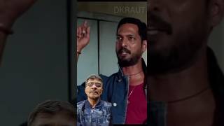 india youtubeshorts ytshorts youtube nanapatekardailauge krantiveermoviefamousdialogue [upl. by Llib]