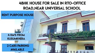 House For Sale in Haldwani Near Rto Office roadKumaonDreamProperty [upl. by Channa]