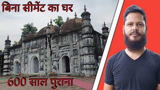 Panbari Mosque  Rangamati Mosque  assam first masjid  Kj91vlogs [upl. by Vera]