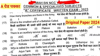 NCC A Certificate MCQ Original paper 2024 [upl. by Hnirt]