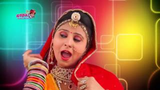 राजस्थानी सांग DJ वाले बाबू ॥ Full HD Video 2016 ॥ NonStop Rajasthani Dancing Song [upl. by Schweitzer946]