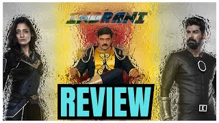 Indrani Movie Review  Indrani Review  Indrani Telugu Movie Review [upl. by Staford21]