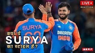 Axar Patel spins India to victory  Riyan Parag three wickets [upl. by Anwahsit41]