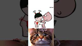 Surprising Gift Next Level 2 🌻💝❣️shorts trollcat3 funny catvideos [upl. by Howey118]