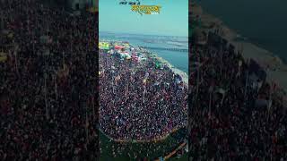 Allahabad Kumbh Mela 2025 [upl. by Sivar]