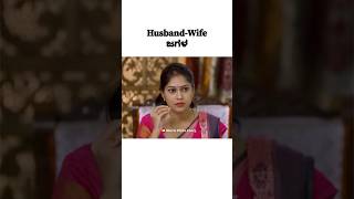 HusbandWife ಜಗಳ 😂kannada kannadacomedy [upl. by Barthel]