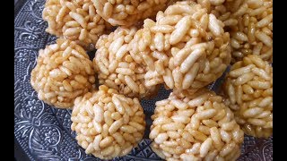 Muri ke Laddu  Murmura ke laddu  lai laddu recipe [upl. by Yrrol]