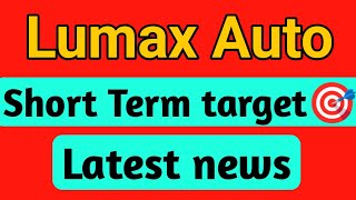 Lumax Auto technologies share  lumax auto technologies share target [upl. by Daveda873]