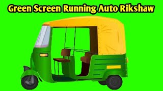 Green screen auto rickshaw l Auto cartoon green screen l Green screen cartoon gadi [upl. by Sualohcin]