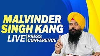 Live Press Briefing by AAP MP Malvinder Singh Kang  Punjab CM  Punjab Govt  Aam Aadmi Party [upl. by Minica]