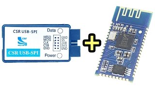 How to Rename a CSR8645 Bluetooth Module [upl. by Siaht]