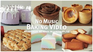 2 음악 없는 2시간 베이킹 영상 모음zip  2 hours No Music Baking Video  Relaxation Cooking Sounds Cooking tree [upl. by Atilem]