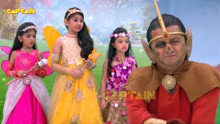 Baal Veer  Big Episode  Ep 1072 1073 1074 1075 [upl. by Christmann]