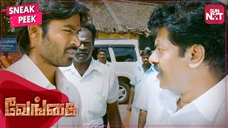 Dhanush amp Rajkiran Mass scene  Venghai  Super Hit Movie  Tamannaah  Prakash Raj  SUN NXT [upl. by Anale]