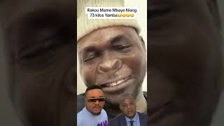 borom rewmi kokali Mame Mbaye Niang [upl. by Sirej]