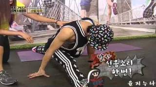 Kikwang stretching on HB Cut [upl. by Landry]