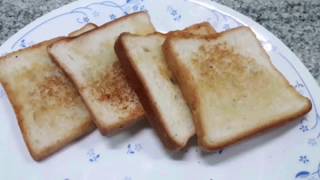 Quick and easy bread roast with out toaster [upl. by Eahsel]